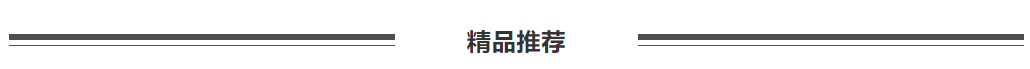 广西金海盈食品有限公司——广西壮族自治区农业龙头企业(图3)