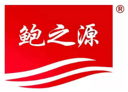 福建鲍之源海洋科技集团有限责任公司——中国鲍鱼养殖业领军企业(图2)