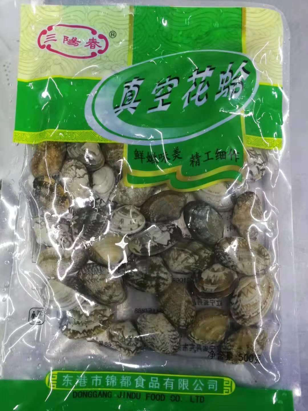 东港市锦都食品有限公司——取黄海之味，成口福之美(图10)