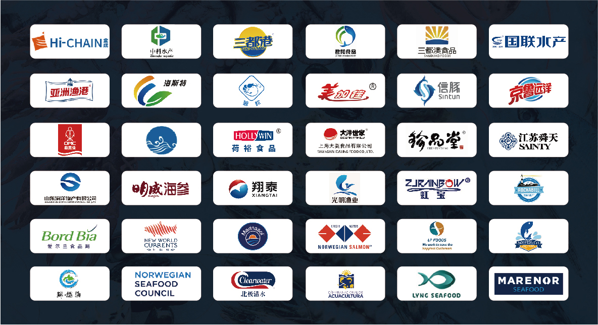 共谋发展路，助力产业复苏丨 我司执行董事出席上海水产行业协会第四届理事会第七次会议(图5)