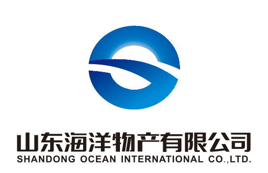 山东海洋物产有限公司——力争打造成为具有国际影响力的中国海产供应链综合服务领军企业(图2)