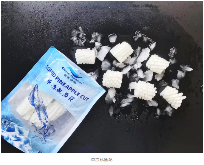 嘉兴市嘉优食品有限公司——天然嘉品，深海优厨(图11)