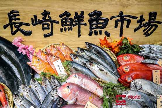 World Seafood Shanghai 2020 has come to a successful conclusion(图5)