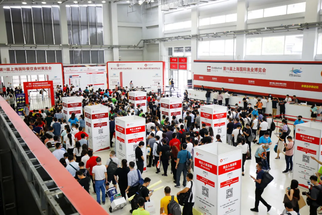 汇行业名企 创发展新机 | 2020第15届上海国际渔业博览会今日盛大开幕！(图7)