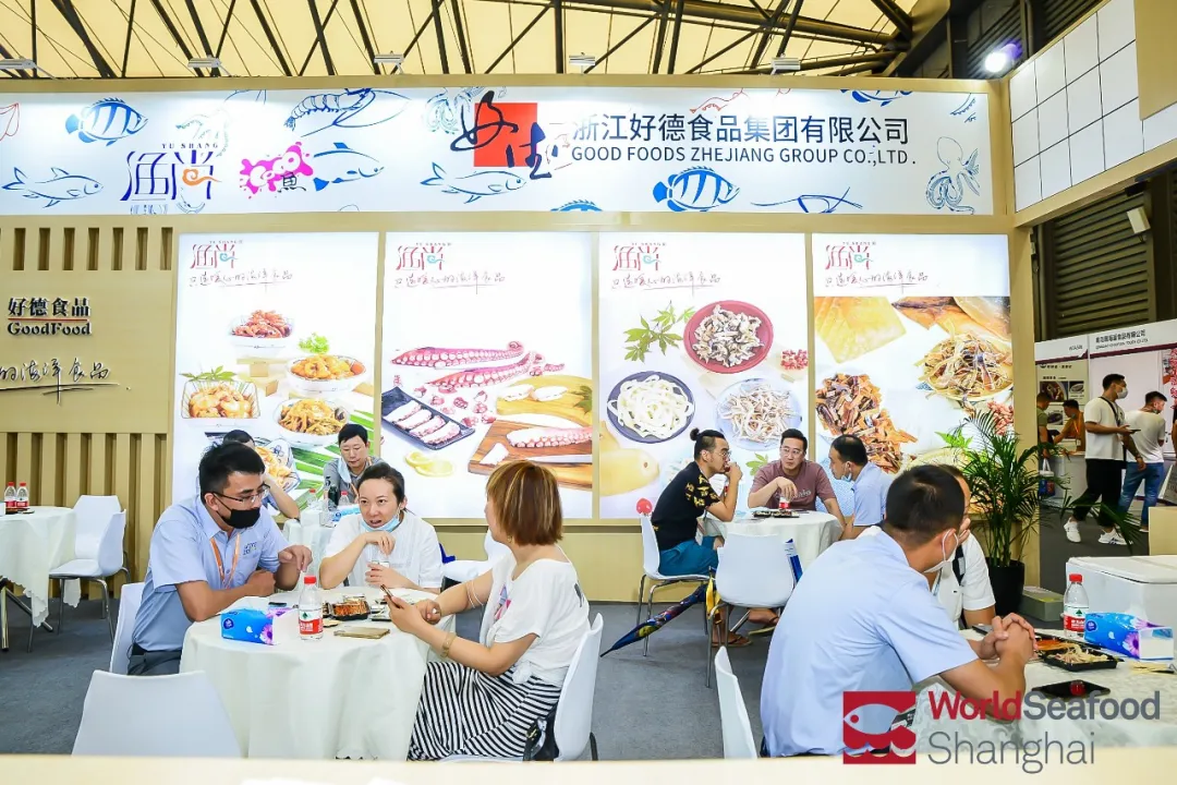 汇行业名企 创发展新机 | 2020第15届上海国际渔业博览会今日盛大开幕！(图12)