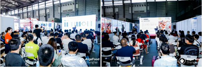 汇行业名企 创发展新机 | 2020第15届上海国际渔业博览会今日盛大开幕！(图37)
