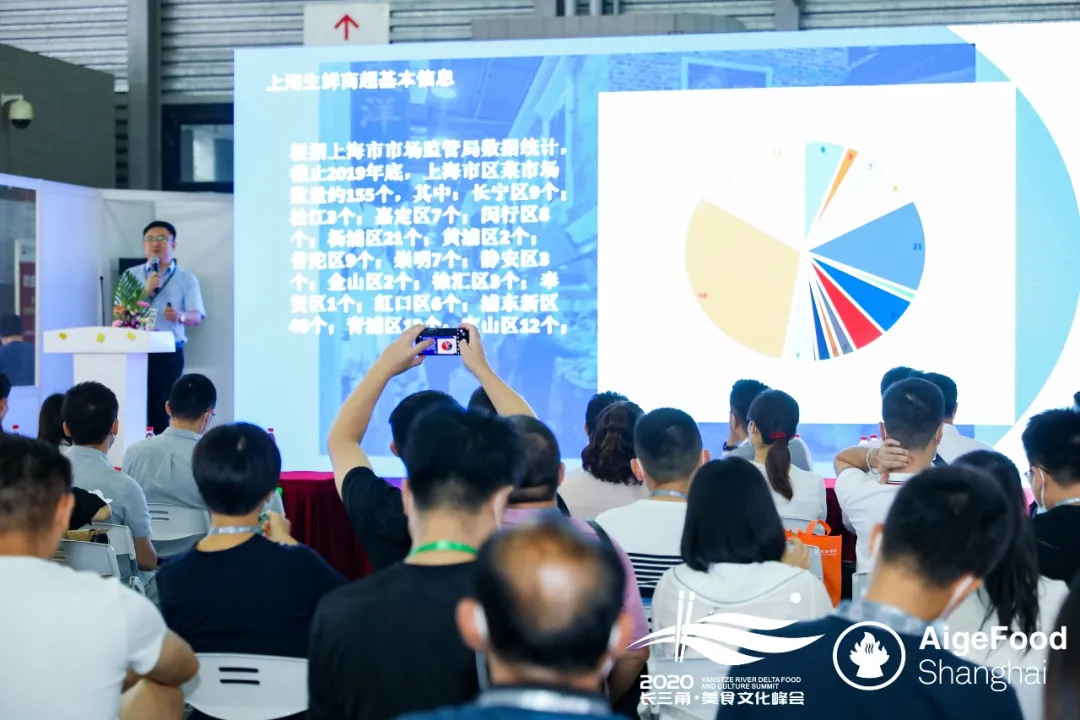 展会第二日 | 第15届上海国际渔业博览会现场人气火爆，精彩纷呈不断！(图36)