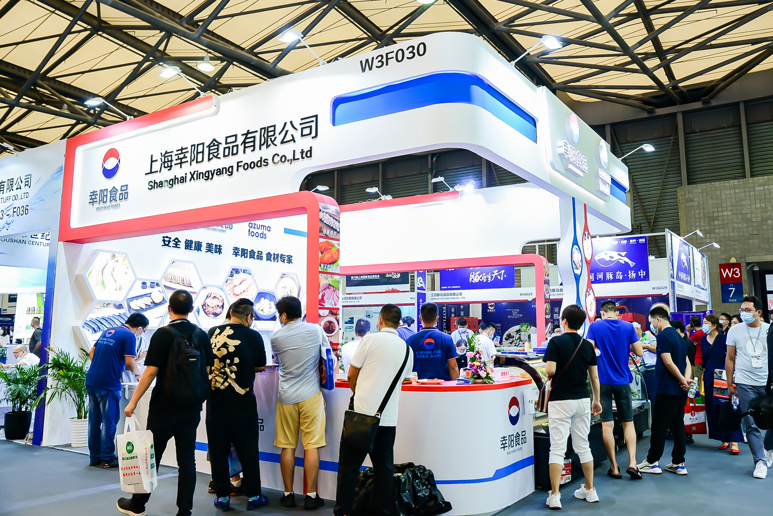 2020第15届上海国际渔业博览会圆满落幕，实力演绎年度饕餮盛会，期待明年再相聚！(图15)