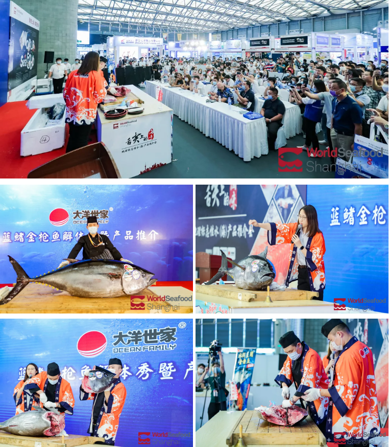 2020第15届上海国际渔业博览会圆满落幕，实力演绎年度饕餮盛会，期待明年再相聚！(图31)