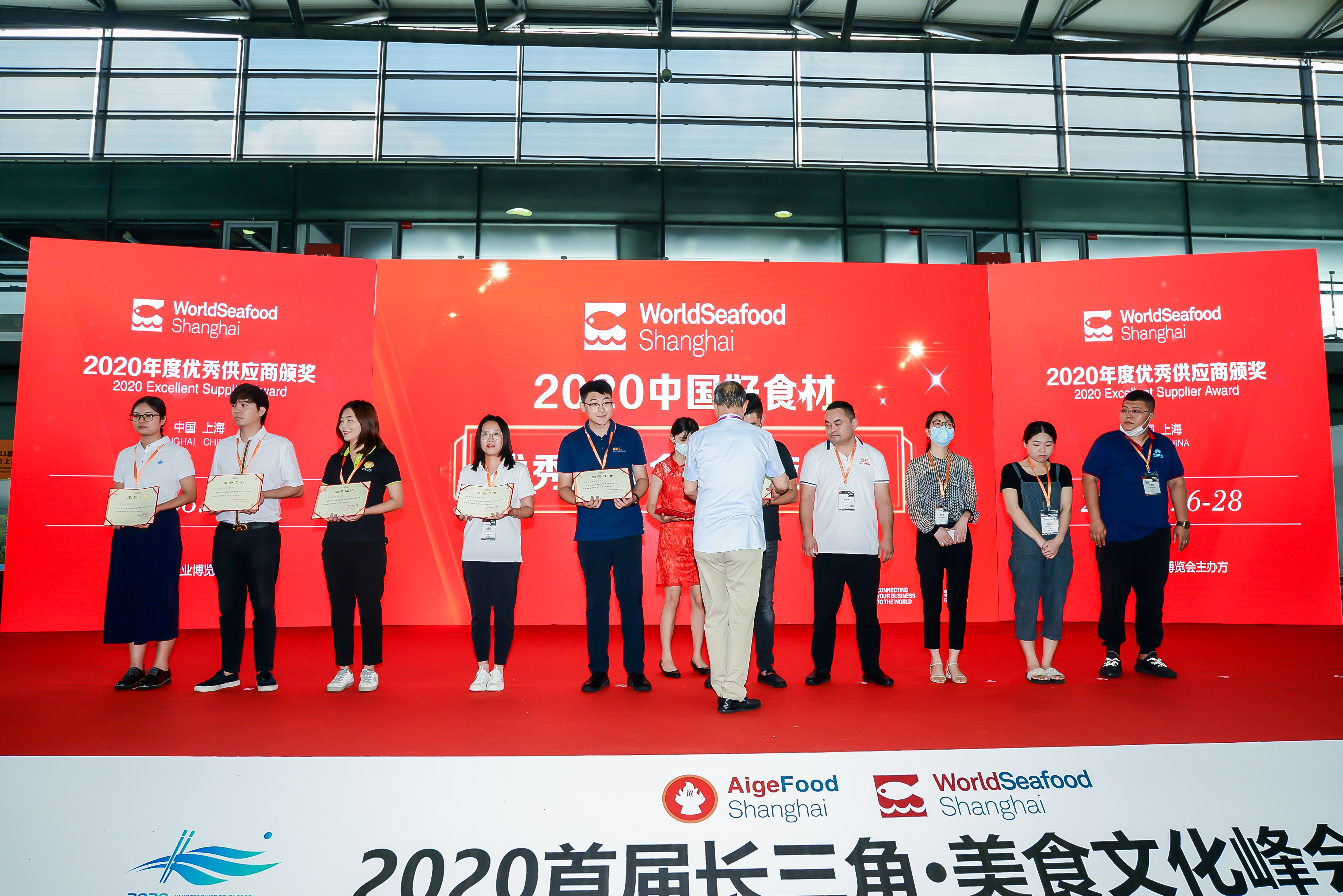 年度优秀供应商评选及颁奖(图1)