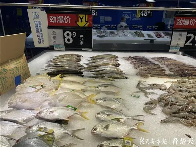 进口冷冻海鲜放心食用！来源可查，湖北、北京、天津、河北、无锡、海南等多省市上线进口冷链食品追溯系统保驾护航！(图4)