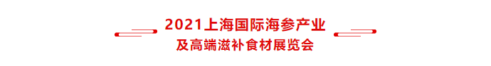 2-2012041G045E8.png
