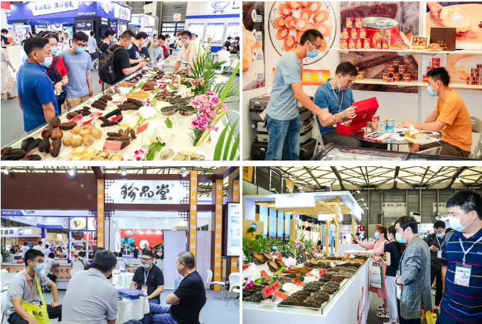 重磅推出 || 上海国际海参产业及高端滋补食材展览会(图9)