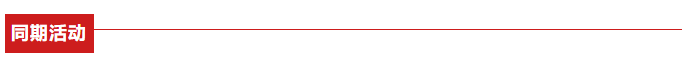 2-2012041GHO45.png