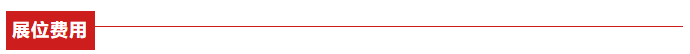 2-2012041GS41Q.png