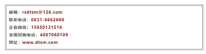灯塔水母——高品质牡蛎品牌(图16)