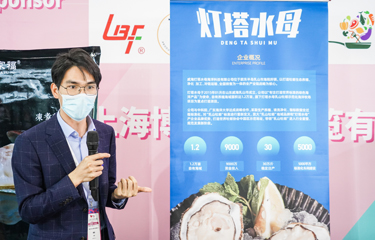Ben Hou believes Chinese oysters can compete with French imports(图1)