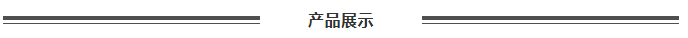 宁波正广食品机械有限公司——细节决定成败，品质成就未来！(图3)