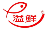 中山食品水产进出口集团邀您参加第16届上海国际渔业博览会！(图2)