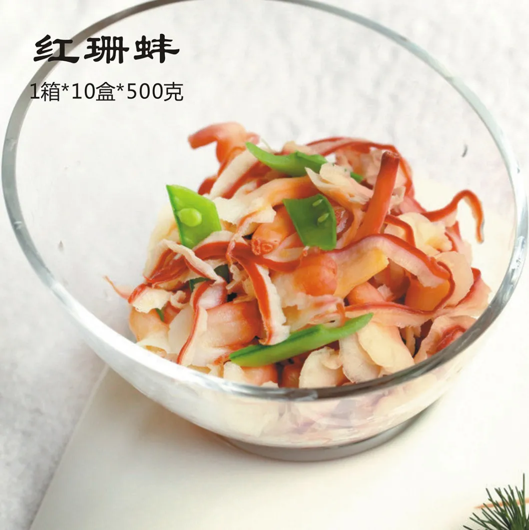 苏州东新北福食品有限公司——以“诚信合作，共同发展”的原则为广大客户提供优质的服务！(图7)