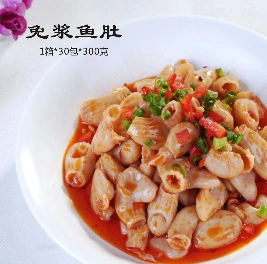 苏州东新北福食品有限公司——以“诚信合作，共同发展”的原则为广大客户提供优质的服务！(图6)
