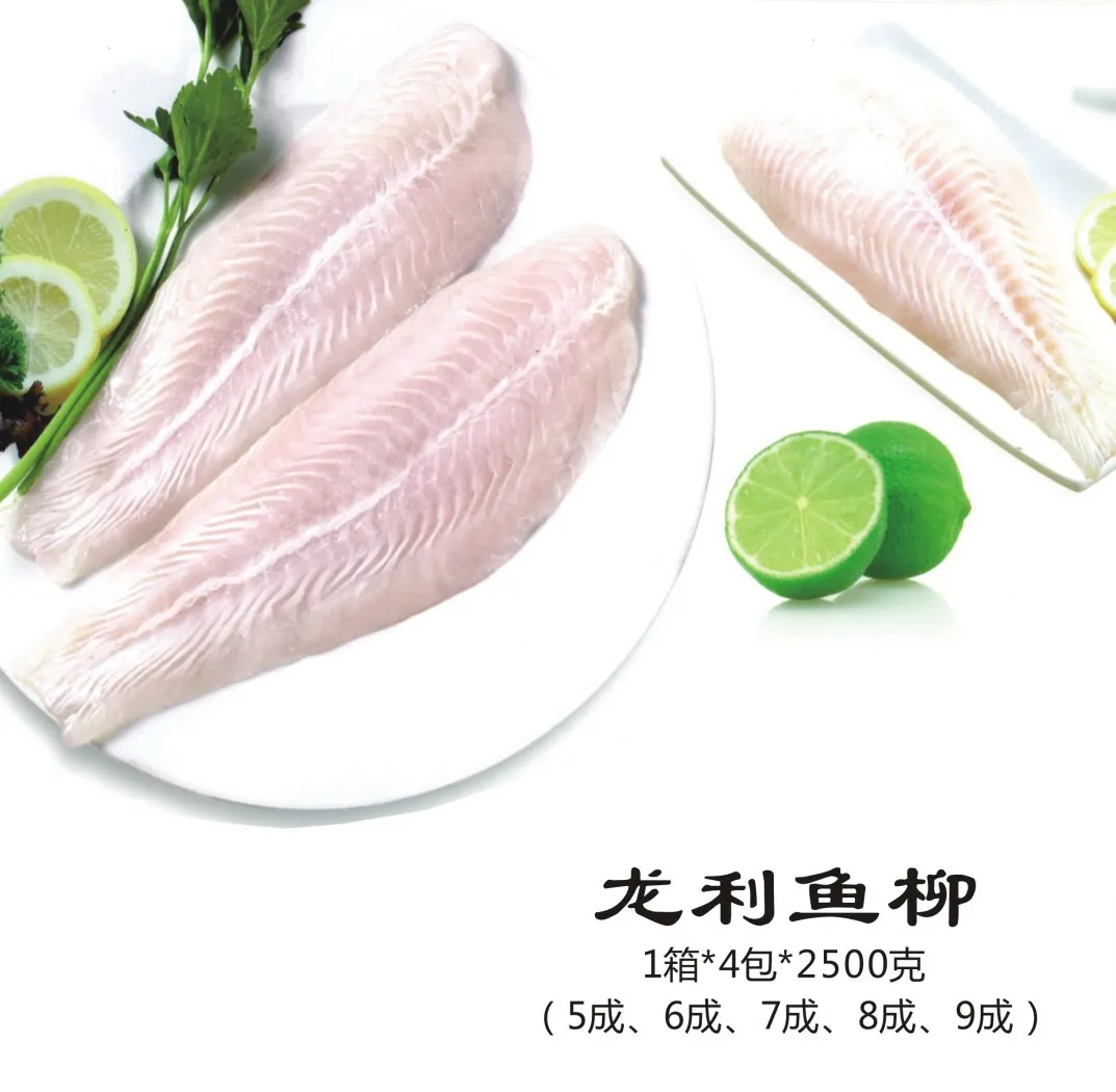 苏州东新北福食品有限公司——以“诚信合作，共同发展”的原则为广大客户提供优质的服务！(图8)