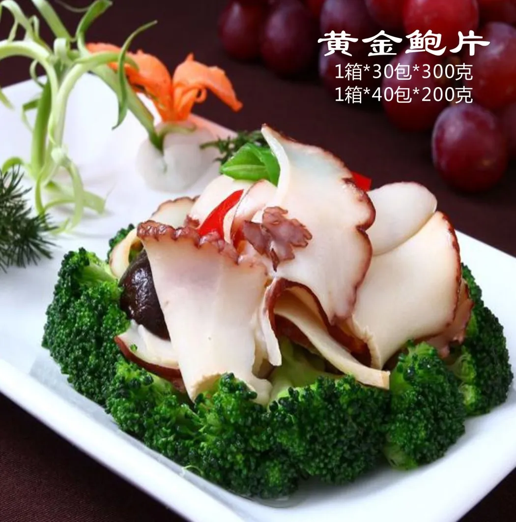 苏州东新北福食品有限公司——以“诚信合作，共同发展”的原则为广大客户提供优质的服务！(图9)