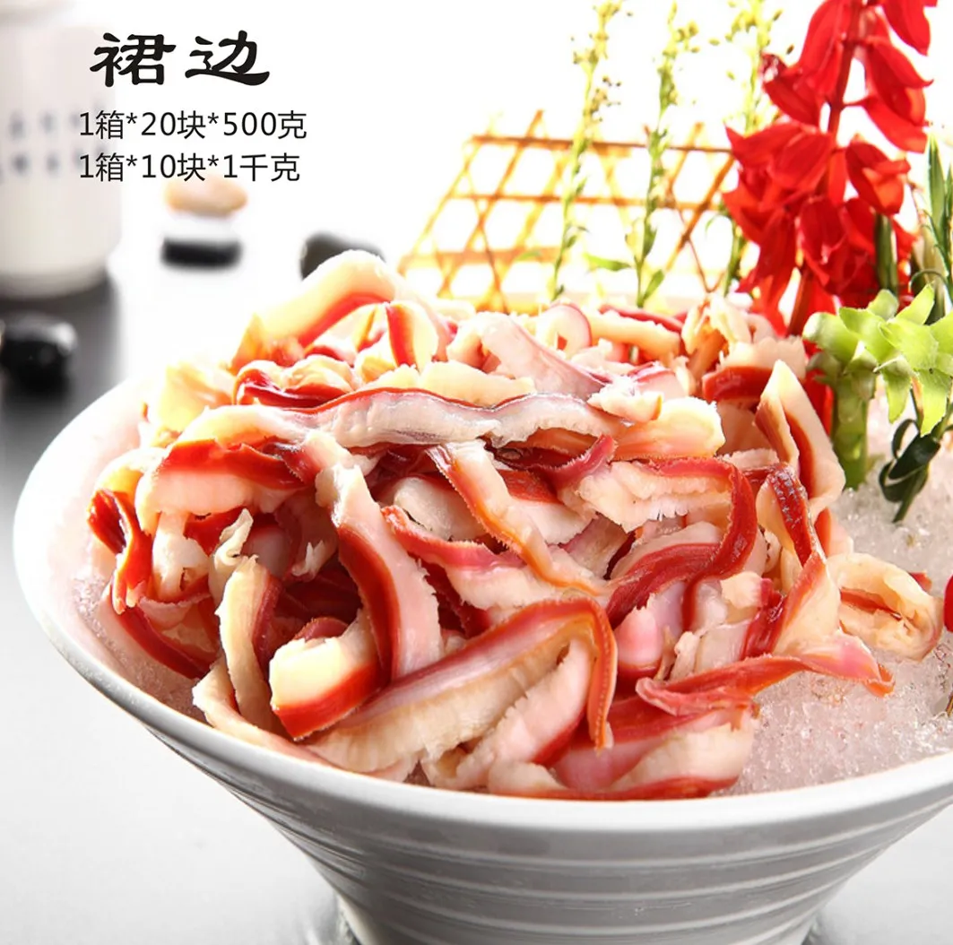 苏州东新北福食品有限公司——以“诚信合作，共同发展”的原则为广大客户提供优质的服务！(图10)
