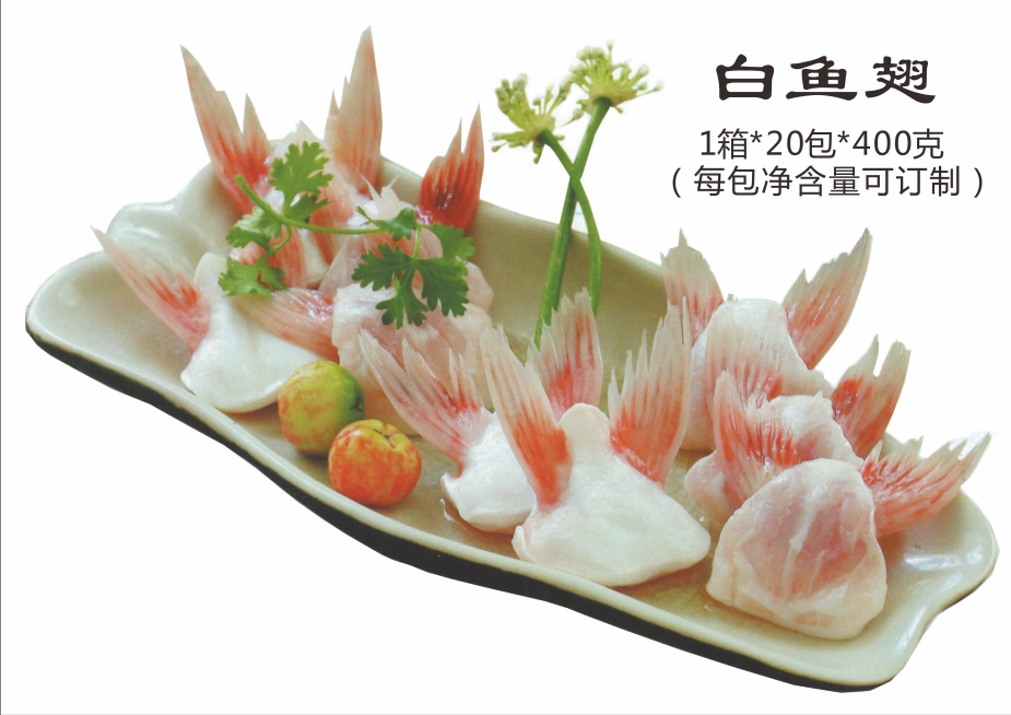 苏州东新北福食品有限公司——以“诚信合作，共同发展”的原则为广大客户提供优质的服务！(图14)
