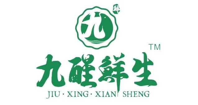 佛山刘氏水产养殖有限公司——中国味皇帝鱼,致力于为中国餐桌上多一条安全、营养、健康的鱼(图2) 佛山刘氏水产养殖有限公司——中国味皇帝鱼,致力于为中国餐桌上多一条安全、营养、健康的鱼(图2)