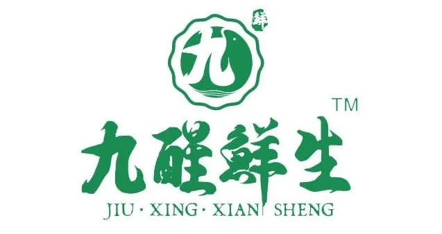 佛山刘氏水产养殖有限公司——中国味皇帝鱼，致力于为中国餐桌上多一条安全、营养、健康的鱼(图2)