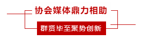 2021上海国际渔博会品质共鉴 | 全球海产汇聚，同心共谱渔业创新发展新篇章​！(图8)