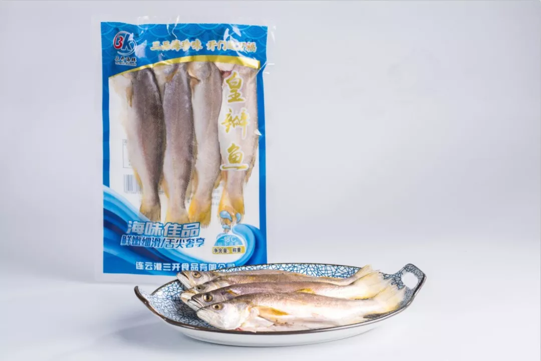 连云港三开食品有限公司——铸就品质，用心服务，做健康食材！(图9)