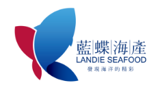 大连博大世界海鲜有限公司邀您参加第16届上海国际渔业博览会！(图2)