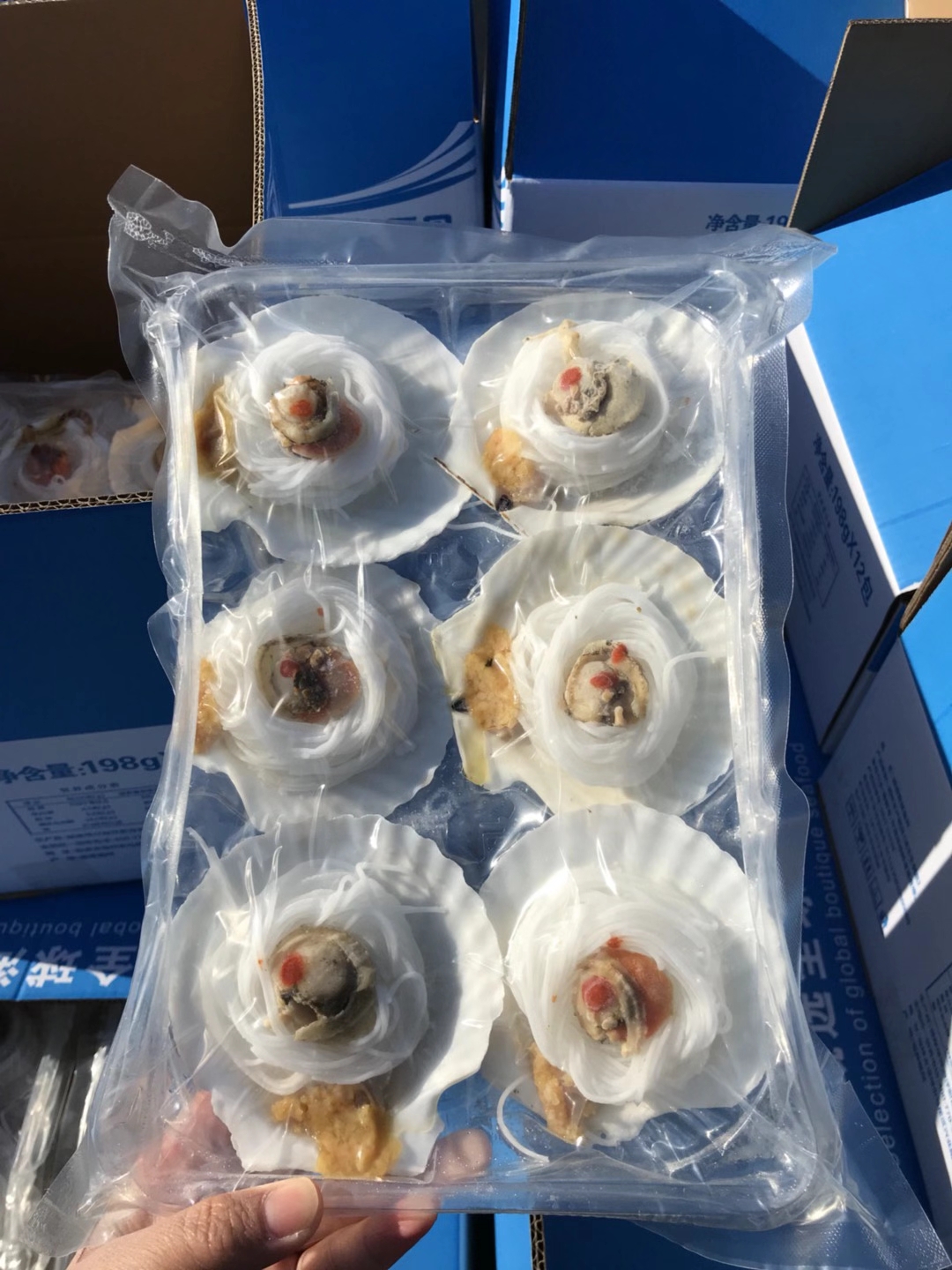 威海市润德食品股份有限公司——感恩自然、回馈社会、和谐共赢、永续发展(图9)