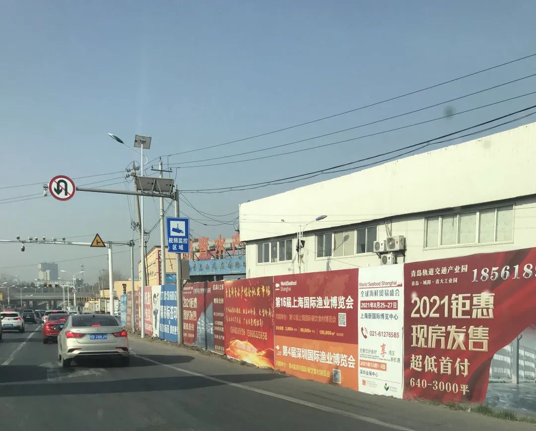 2021第16届上海国际渔博会宣传推广全面出击,剑指8月!(图20) 2021第16届上海国际渔博会宣传推广全面出击,剑指8月!(图20)