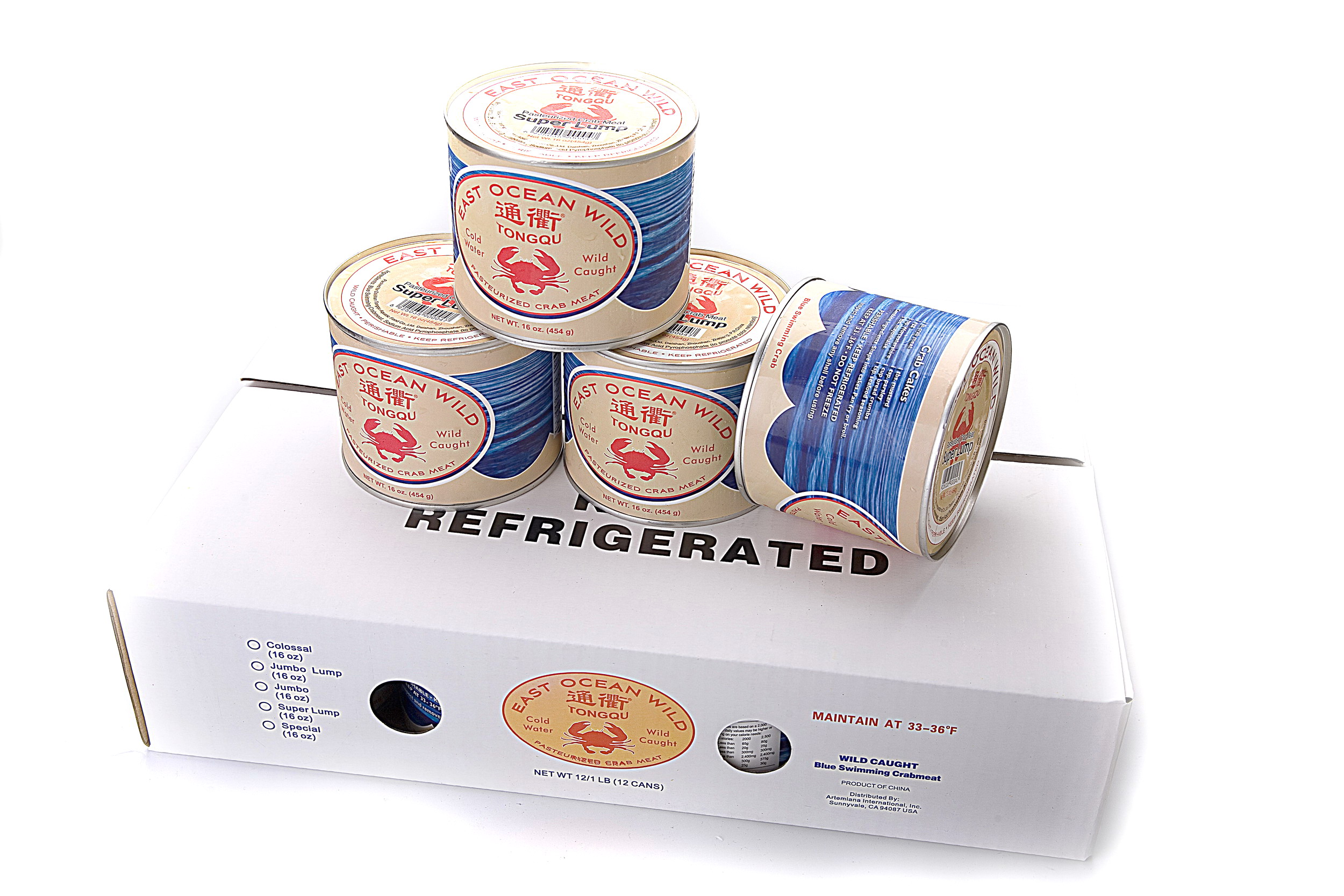 岱山县通衢水产食品有限公司诚邀您参加第16届上海国际渔业博览会！(图8)