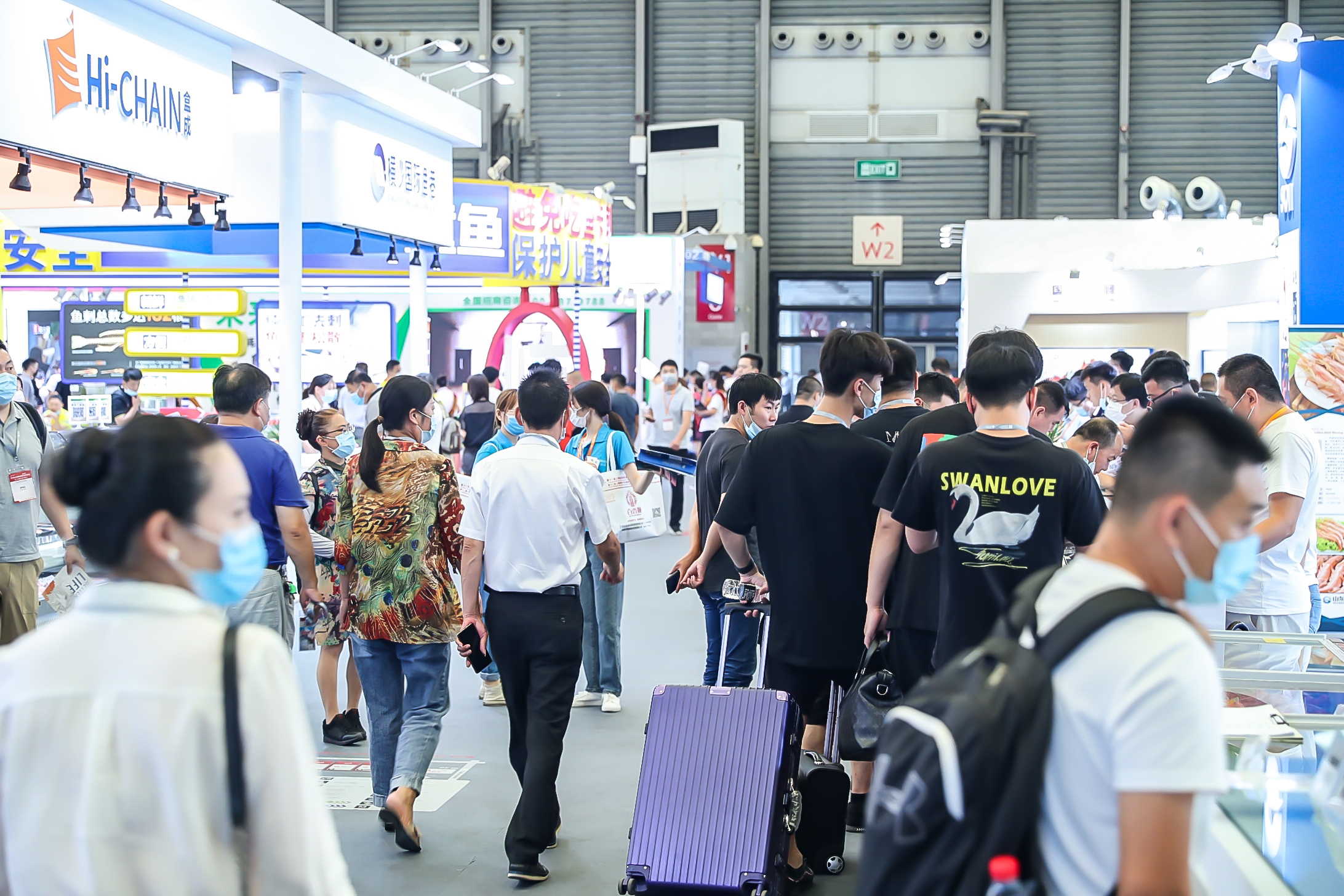 【预登记全面开启】第16届上海国际渔博会与您相约8月,不见不散!(图5) 2-21052Q60S2c8.jpg