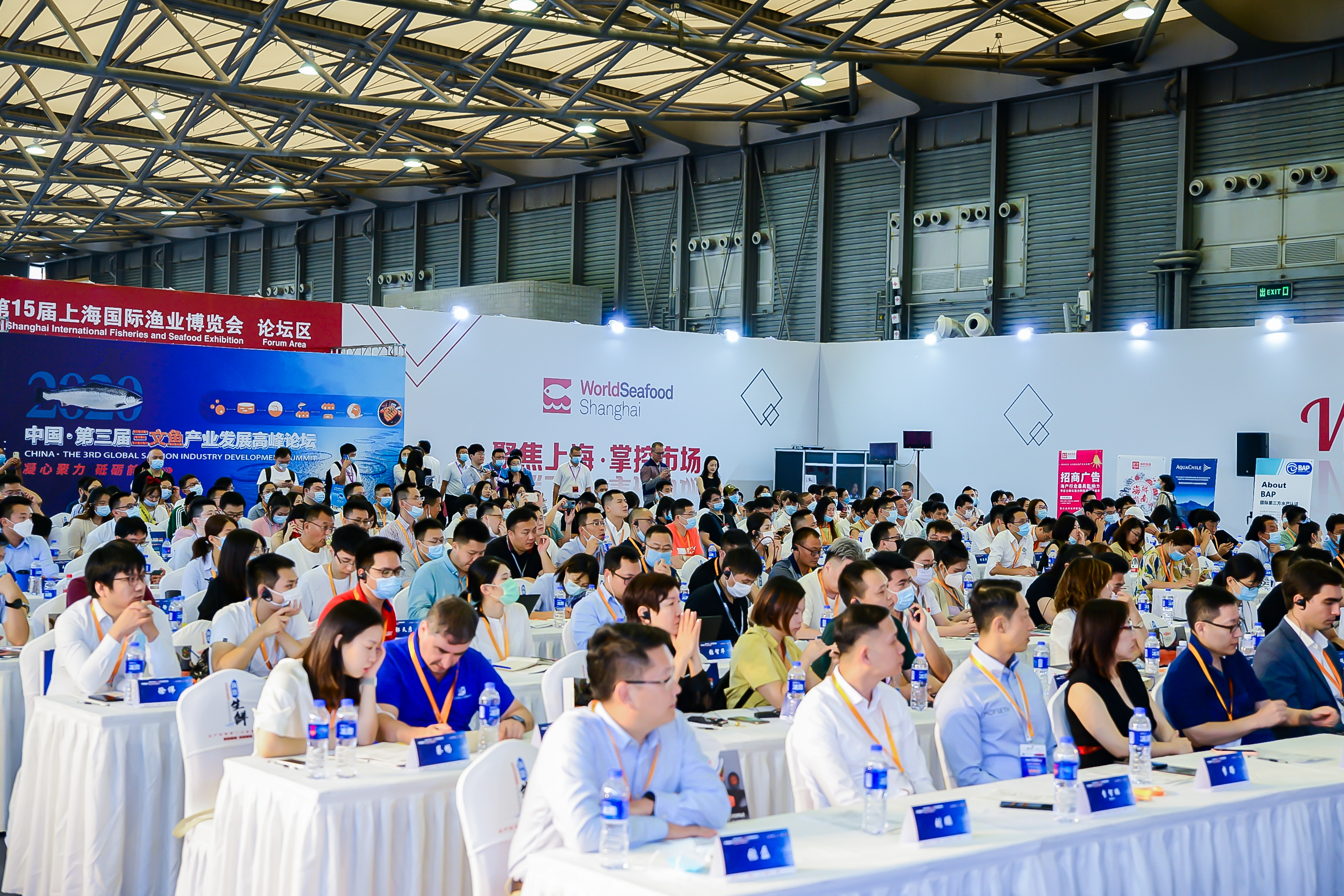 【预登记全面开启】第16届上海国际渔博会与您相约8月,不见不散!(图6) 2-21052Q60UKR.jpg