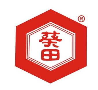 日本株社葵田食品集团有限公司——开拓创新、精益求精(图2)