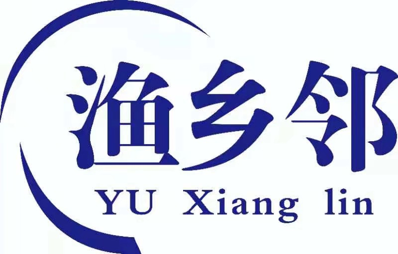 宁德市福东海水产品有限公司——依科技、讲诚信、重质量(图2)