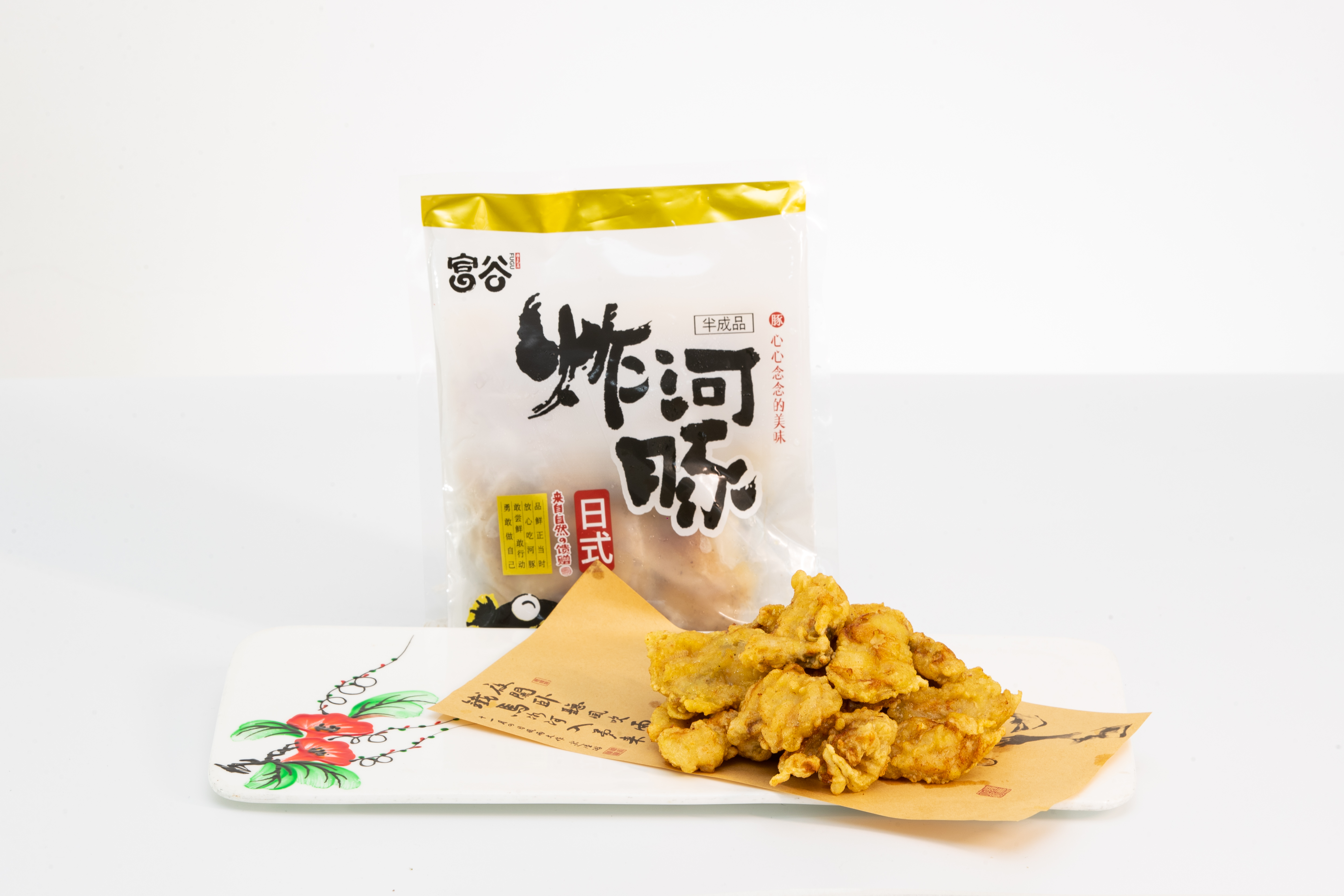 大连富谷集团——品质、承诺、责任(图7)