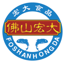 佛山宏大食品有限公司——品鲜一步，品质为王(图2)