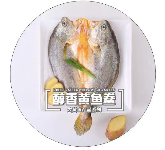 宁德市星光食品有限公司——诚信、负责、精致、优质(图12)