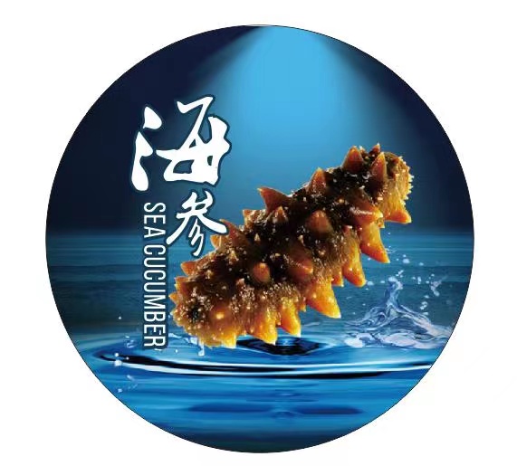 宁德市星光食品有限公司——诚信、负责、精致、优质(图10)