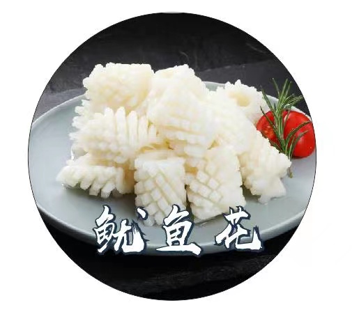 宁德市星光食品有限公司——诚信、负责、精致、优质(图11)