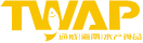 通威（海南）水产食品有限公司——致力实现世界级健康安全食品供应商目标(图2)
