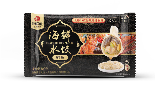 包鲜盛（大连）食品有限公司 ——身体力行做良心食品，引领行业护国人健康(图5)