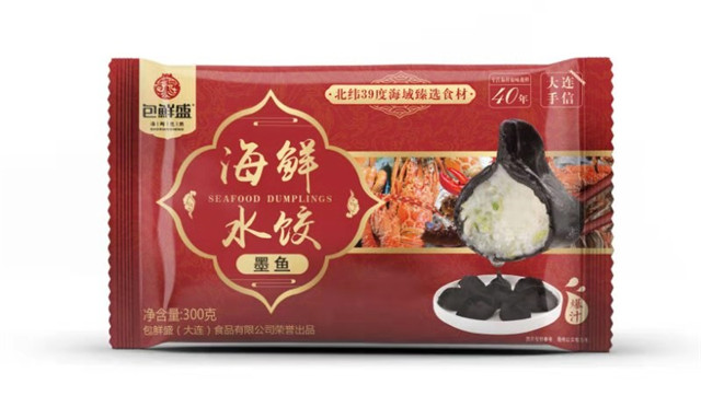 包鲜盛（大连）食品有限公司 ——身体力行做良心食品，引领行业护国人健康(图10)