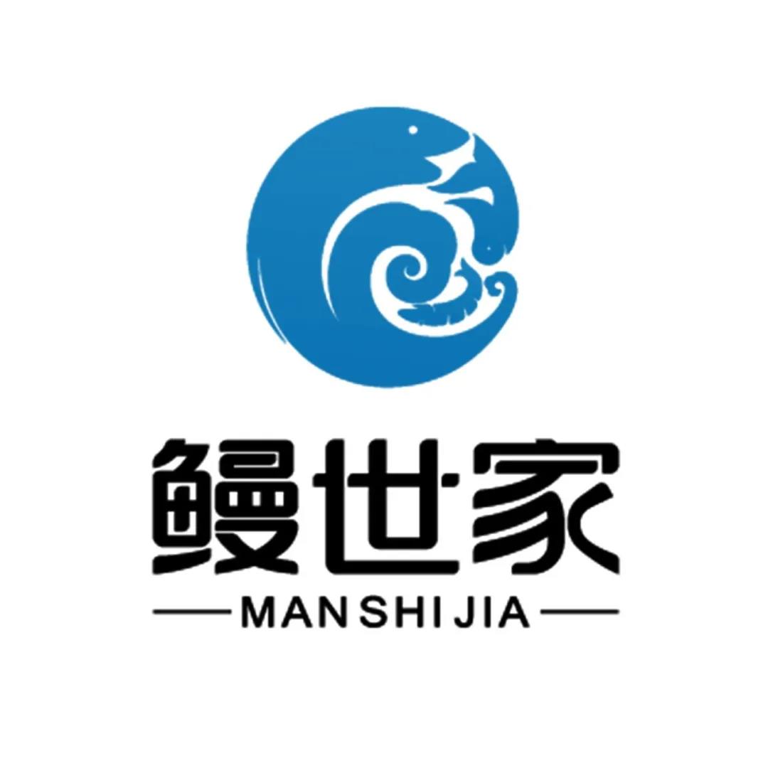 苏州鳗世家商贸有限公司诚邀您参加第16届上海国际渔业博览会！(图2)